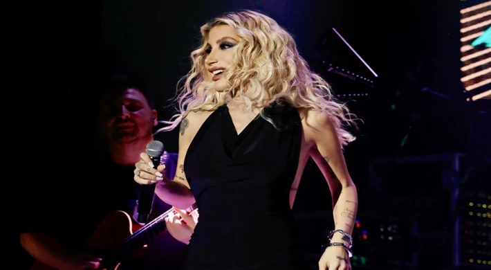 İREM DERİCİ’DEN İZDİHAM